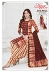 Anamika Vol 4 By Mayur Cotton Printed Dress Material Wholesale Shop In Surat